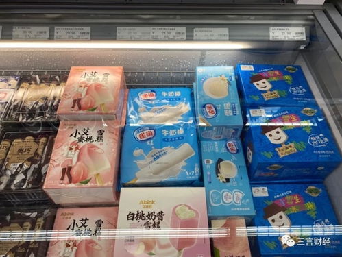 雪糕融化實驗 鐘薛高等品牌雪糕用火烤和上鍋燉的驚人表現