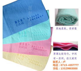 許昌鹿皮巾廠與麗爾家 認(rèn)證企業(yè)的卓越產(chǎn)品與零售布局