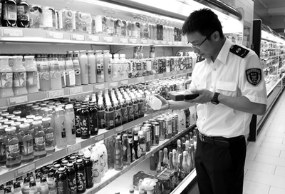 嚴(yán)把質(zhì)量關(guān) 石景山質(zhì)監(jiān)局開展應(yīng)季產(chǎn)品專項(xiàng)檢查，筑牢日用百貨安全防線