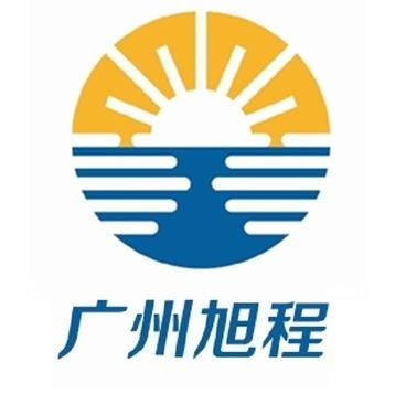 廣州旭程企業管理咨詢 賦能企業發展，構筑卓越管理基石